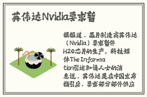 一边面膜一边燥60秒
